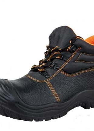 Черевики спецвзуття (осінь)