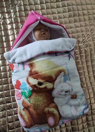 Конверт-трансформер,для девочки