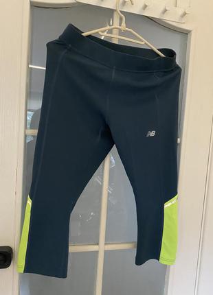 Лосини new balance