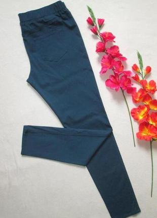 Суперовые стрейчевые джинсы скинни джеггинсы на резинке tru 🍁🌹🍁5 фото