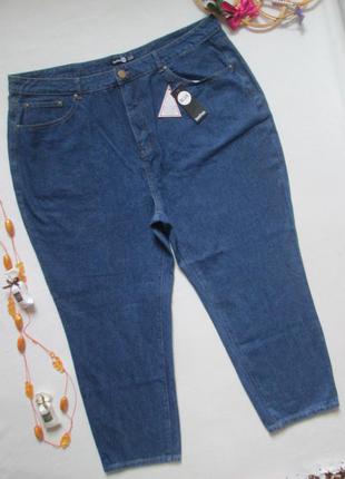 Мега шикарні джинси супер батал в вінтажному стилі висока посадка boohoo 🍁🌹🍁1 фото