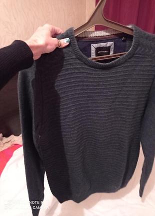 Светр, кофта