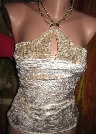 Топ цепочка утеряна