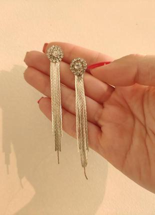 Сережки