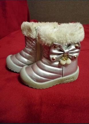 Зимние сапожки на девочку