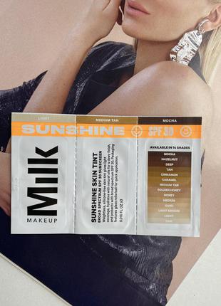 Основа під макіяж без консервантів milk makeup sunshine skin tint spf 30