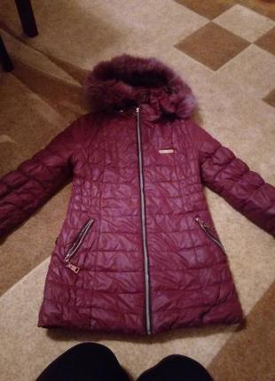 Куртка зимня