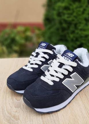 Кросмсовки женские new balance 574 ❄️зима8 фото