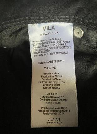 Чёрные рванные джинсы скинни vila4 фото