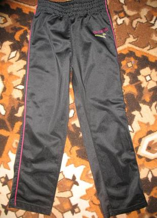 Спортивный костюм 5