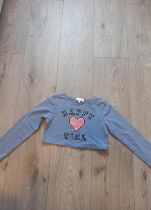 Кофта короткая