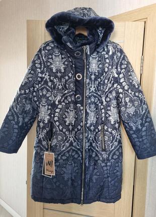 Зимова куртка пуховик, утеплена шерстью, розмір 52-549 фото