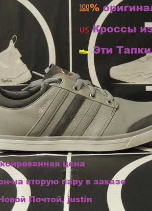 Adidas gripmore golf shoes discount