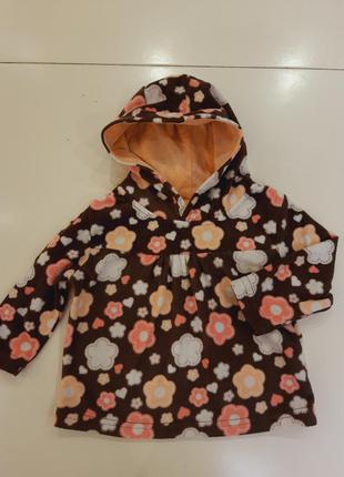 Кофточка флисовая