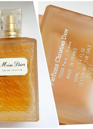 Dior miss dior туалетна вода