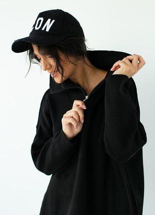 Кофта