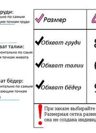 Штани жіночі теплі спортивні джогеры на флісі чорний, бежевий, пудра5 фото