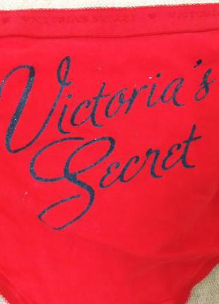 Трусики женские трикотажные бренда victoria's secret