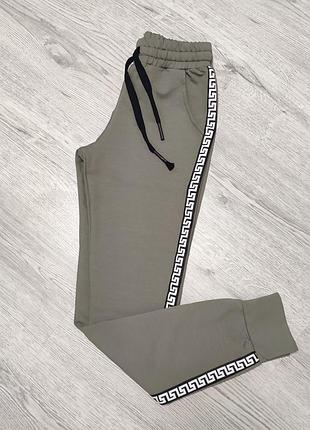 Штани джогеры штани джогери