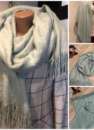 Нежный лёгкий тёплый шарф палантин