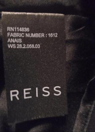 Юбка с цветочным принтом премиум бренда reiss4 фото