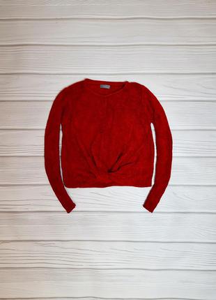 Светр кофта кофточка реглан лонг джемпер батник світшот