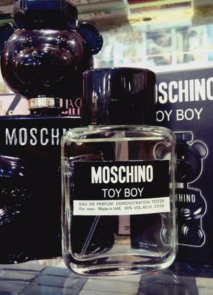 Moschino toy boy

модный мужской аромат