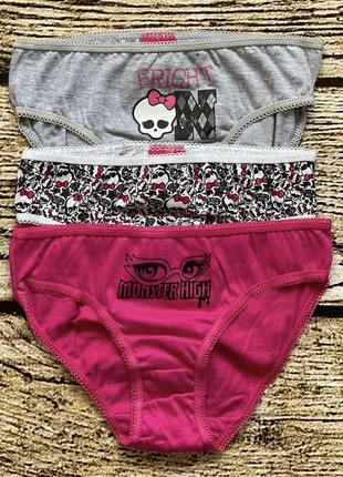 Набір трусів монстер хай/ monster high 2