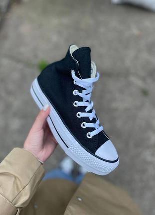 Шикарні жіночі кеди converse