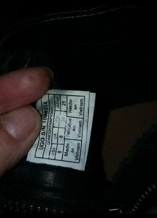 Фирменные кожаные ботинки