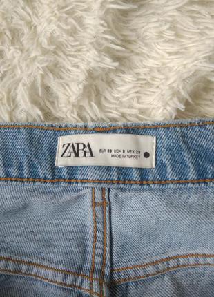 Очень крутые прямые джинсы  zara с высокой талией