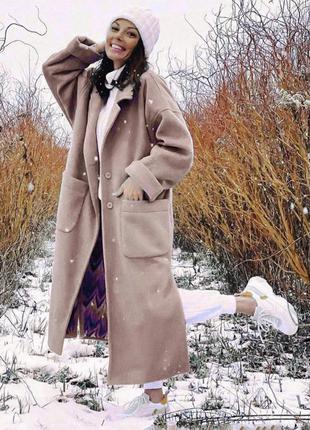 Кашемировое пальто женское длинное свободного кроя деми мокко