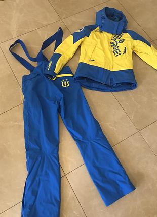 Лыжный костюм оригинал.