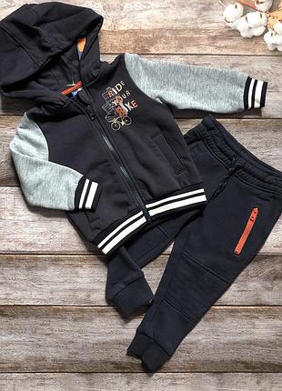 Костюм комплект спортивний толстовка батник худі штани на флісі
