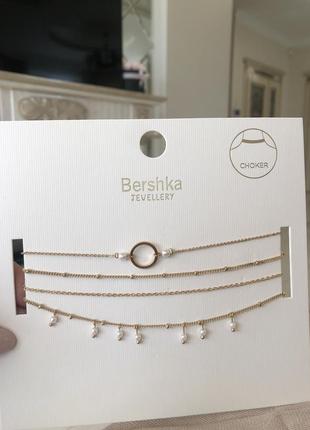 Чокер bershka