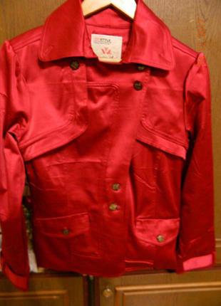 Куртка жіноча