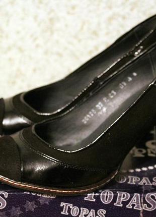 Туфлі шкіряні