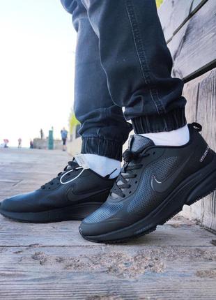 Мужские кроссовки nike zoom black