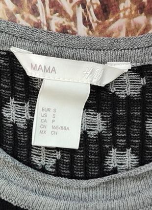 Новый джемпер, свитер, свитерок h&m для беременных. размер s5 фото