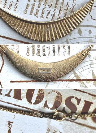 Колье avon винтаж цвет золото цепочка