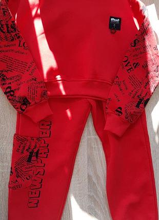 Спортивний костюм теплий