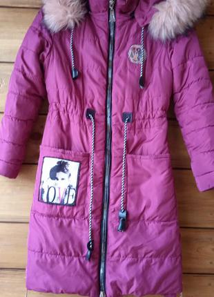 Курточка демісезонна