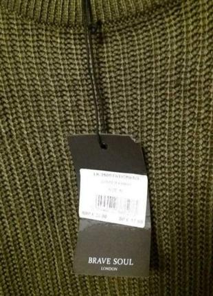 Свитер с открытыми  плечами 4