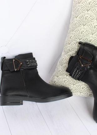 Демісезонні шкіряні черевики, ботильйони 37 розміру на низькому ходу