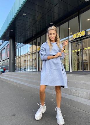 Тепле плаття