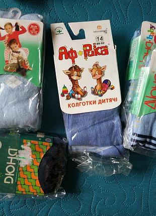 Колготы колготки детские дюна