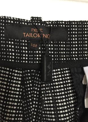 Стильні штани з лампасами next tailoring m(10)4 фото
