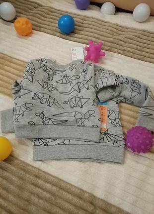 Кофтинка діно 2