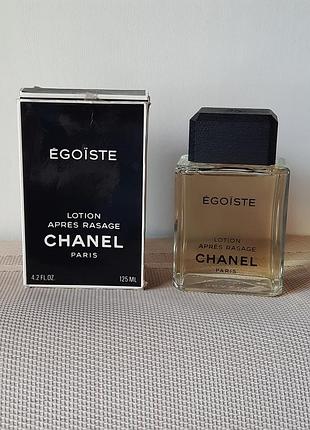 Egoiste