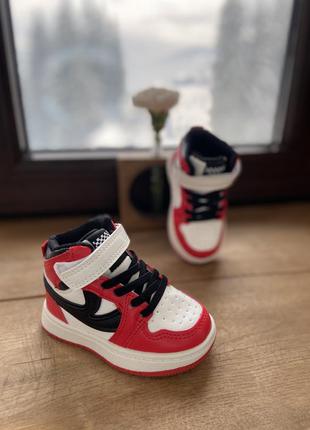 Хайтопы на мальчика хайтопи кросівки високі